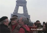 30184M-W
